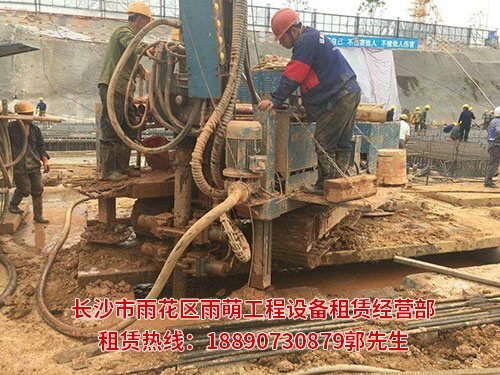 路桥工程案例1