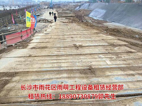地铁工程案例1