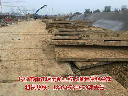 市政工程案例1