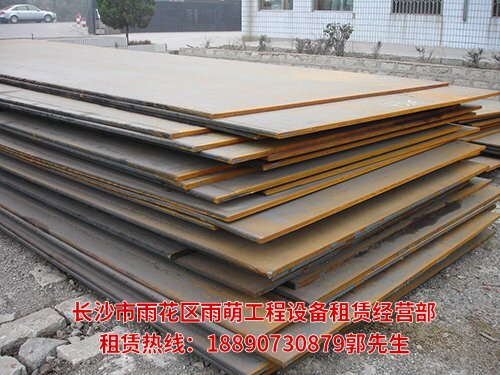 路基箱板租赁4