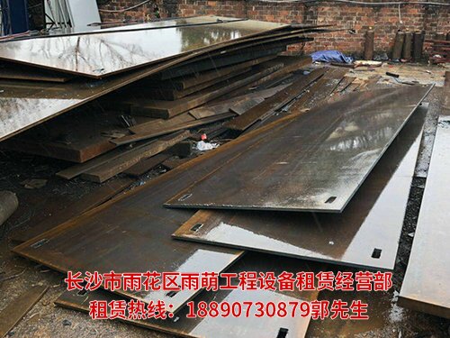 路基箱板租赁8